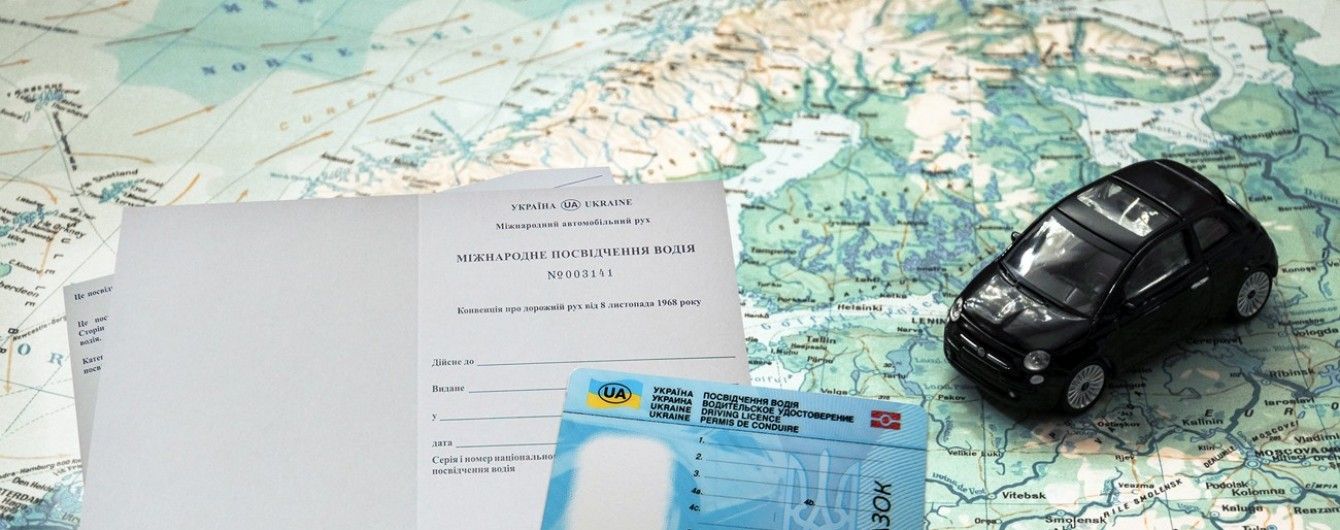 Минцифры пояснил, реально ли показать водительские права со смартфона без Интернета