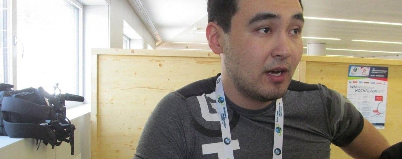 Поліція Австрії знайшла в готелі збірної Казахстану з біатлону заборонені препарати