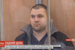 Убийцу патрульных в Днепре приговорили к пожизненному лишению свободы