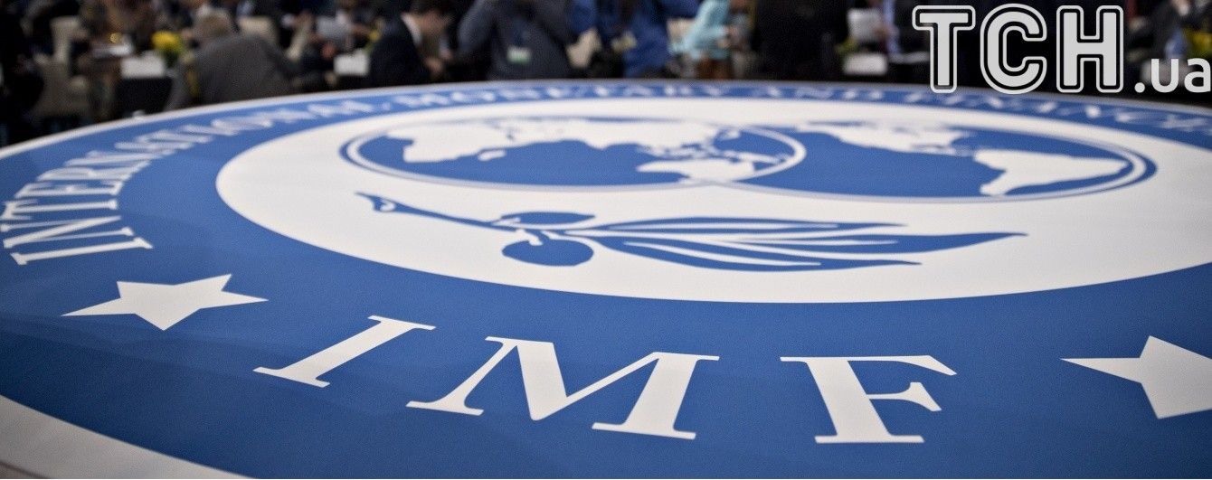 Новая программа сотрудничества с МВФ. В Нацбанке рассказали, сколько миллиардов ожидают получить от фонда