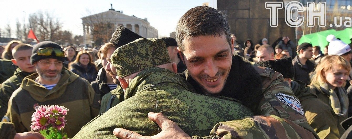 В суде объяснили, почему не могут закрыть дело убитого "Гиви"