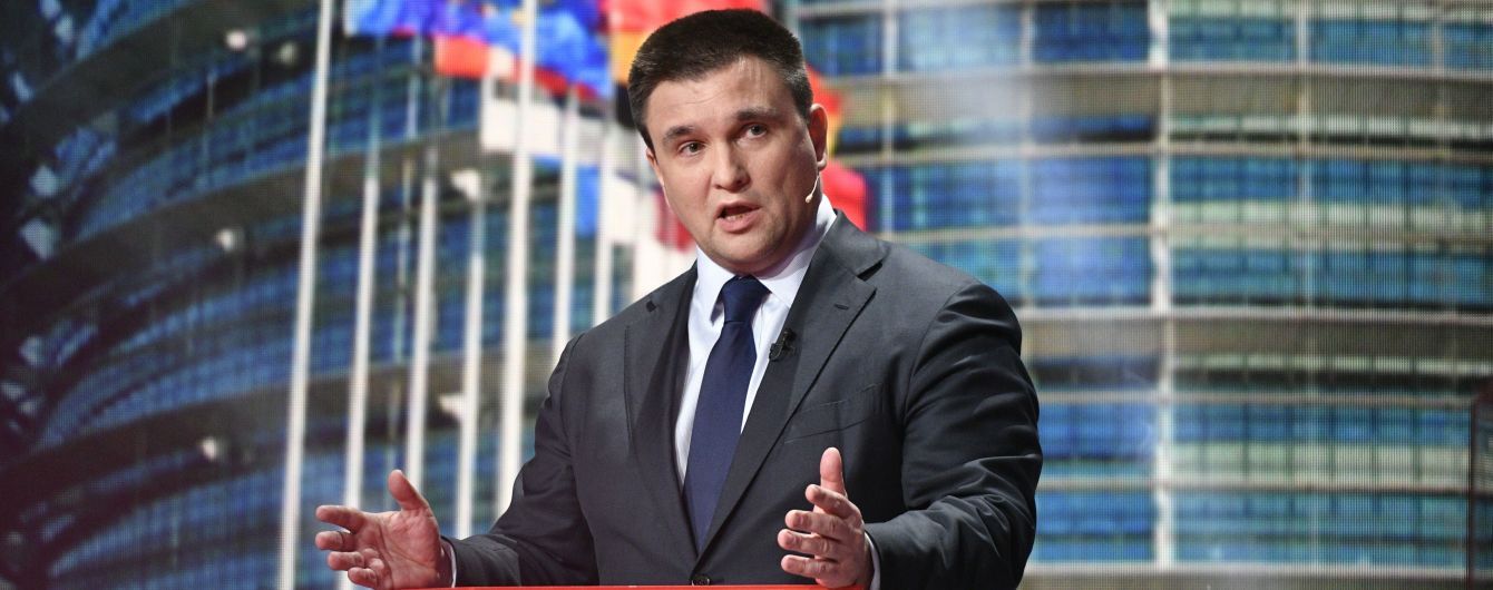 "Наблизилася до червоної лінії". Клімкін різко розкритикував заяву Угорщини про відкриття місії ОБСЄ