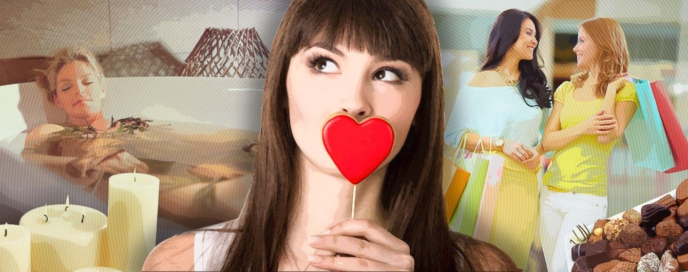 Як ідеально відсвяткувати День всіх закоханих самотнім