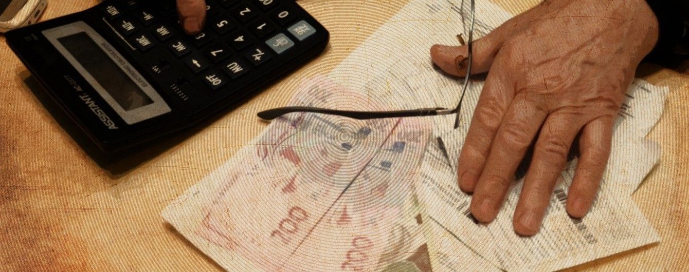 Комунальні тарифи для населення відтепер встановлюватиме не Нацкомісія — Шмигаль