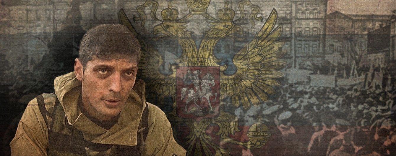 Колишні українці