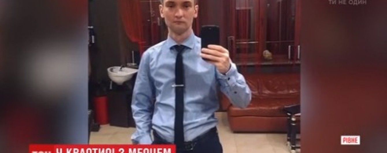 В Ровно убили известного парикмахера, тело которого спрятали среди детских вещей