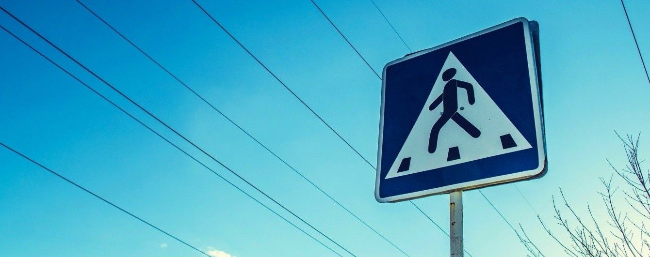 На Житомирщині мікроавтобус збив 11-річного хлопчика на пішохідному переході і втік