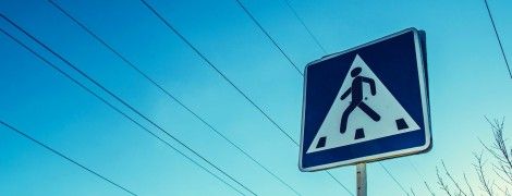 Переходил дорогу по "зебре": в Черкассах нашли видео момента ДТП, в котором погиб директор школы