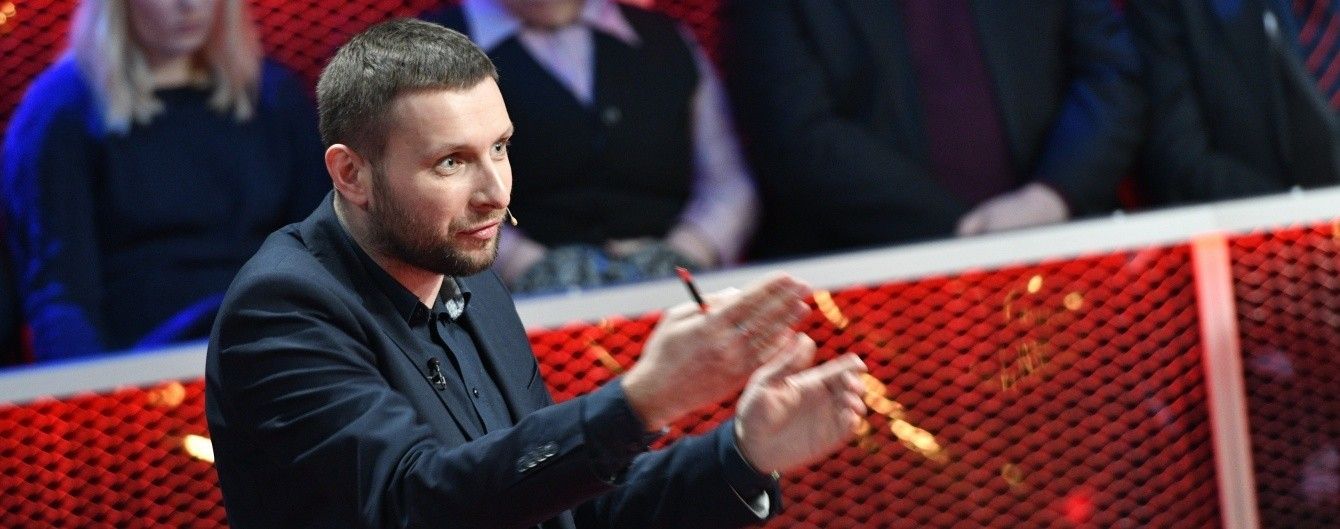 В России открыли дело против нардепа Парасюка