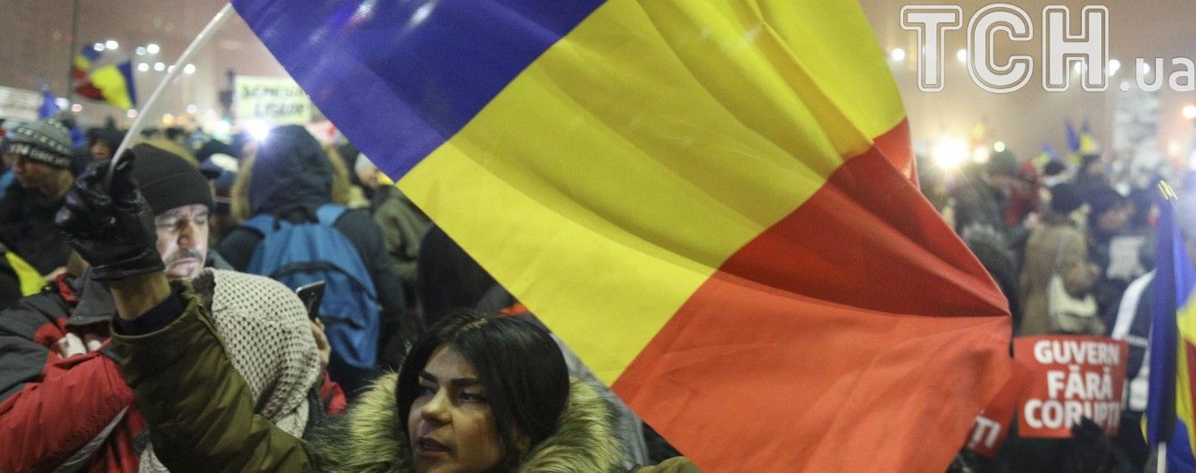 У Румунії радника нового прем'єр-міністра засудили до 8 років в'язниці за корупцію