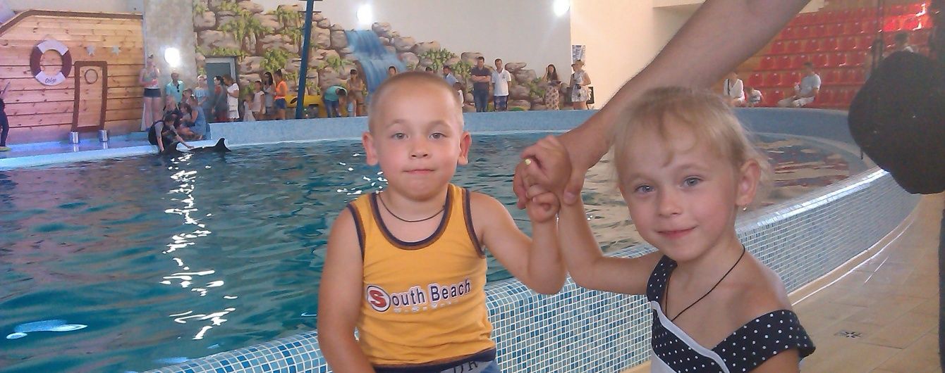 Святківські Денис та Валерія сподіваються на допомогу небайдужих