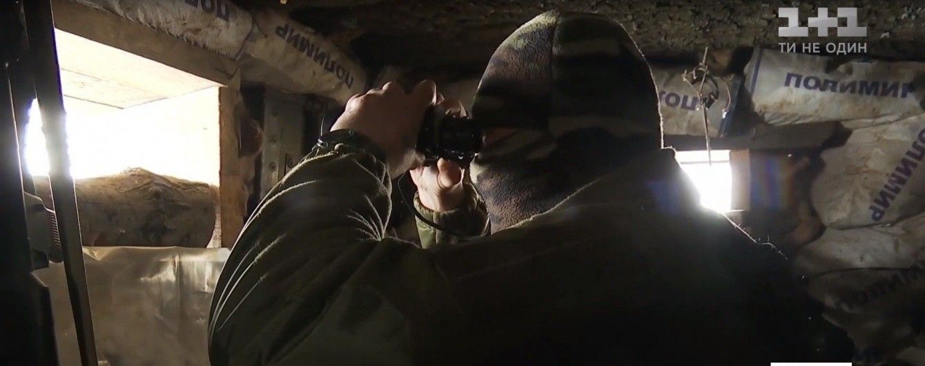 На позиції бойовиків під Авдіївкою зайшли дагестанці та "кадирівці"