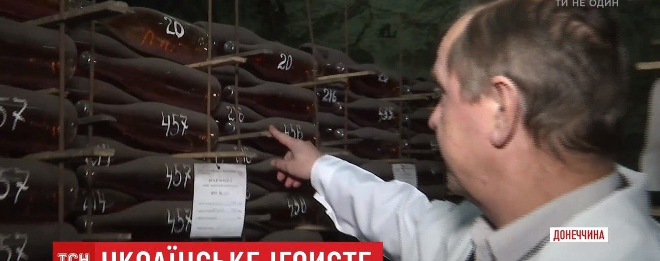 Родина настоящего игристого: ТСН побывала в погребе уникального завода