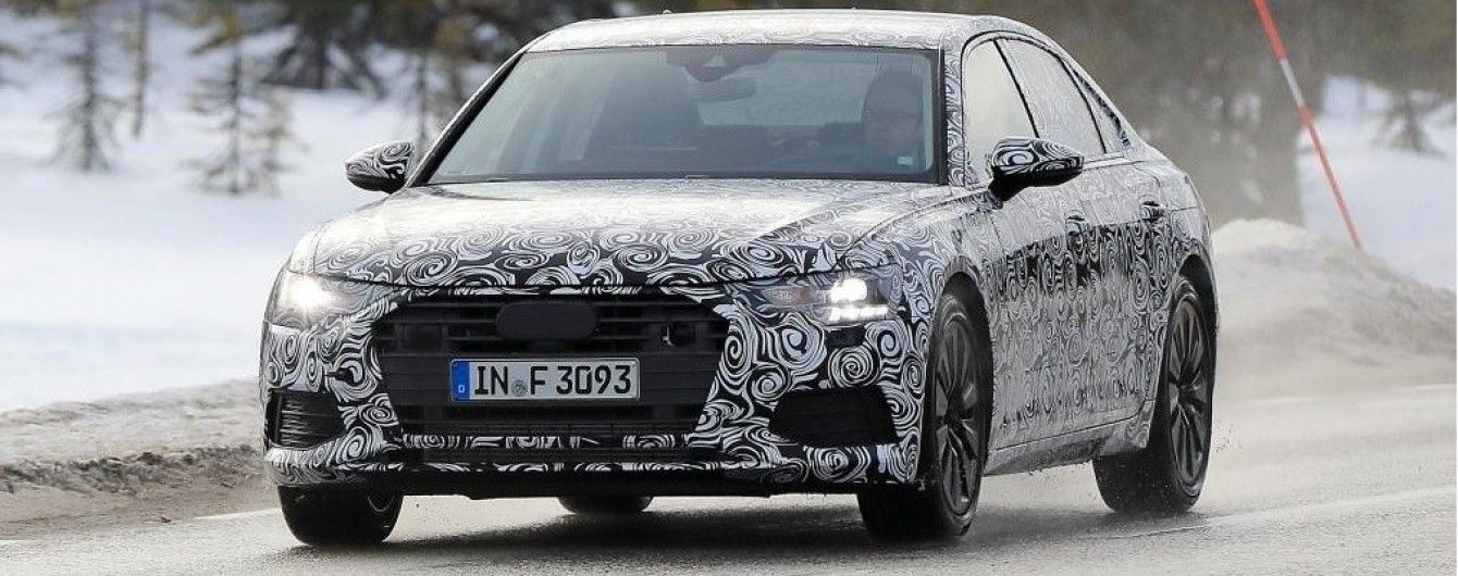 Audi вывела на тесты A6 нового поколения