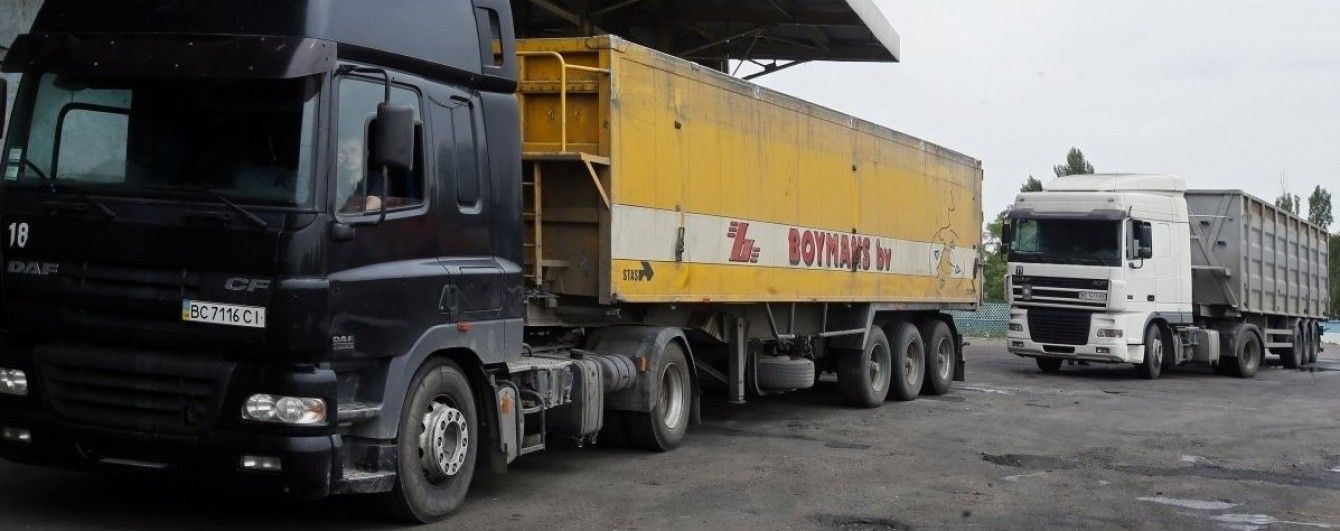 РФ частично открыла транзит для украинских товаров