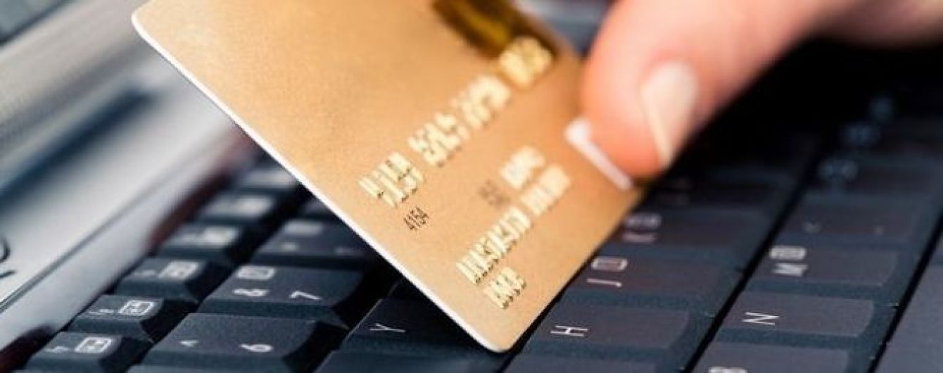 Українці почали в півтора разу частіше купувати товари через Інтернет
