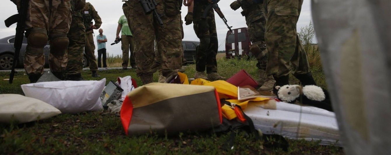Реакция США на выводы следствия по катастрофе MH17: "Настало время для России прекратить врать"