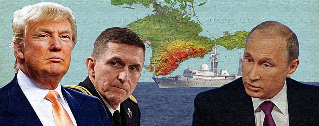 Трохи почекаємо
