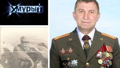 Позывной "Хмурый": полный текст доклада Bellingcat о причастном к сбитию МН17 Сергее Дубинском