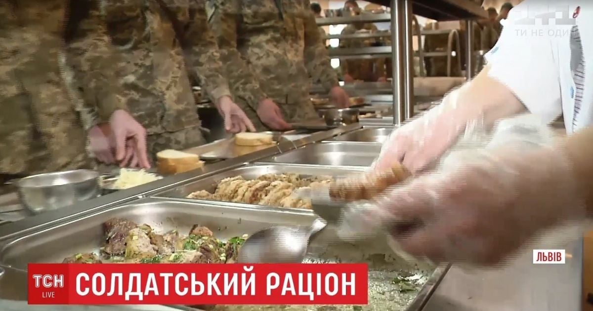 Їсти по-новому: українську армію переводять на нову систему харчування