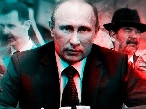 Химическое оружие против Кремля