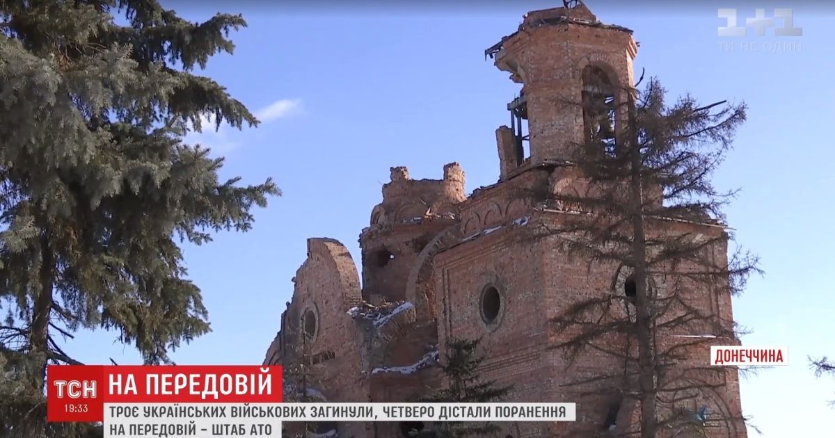 Крупный калибр, дырявая церковь и двое раненых: в Пески вернулась война