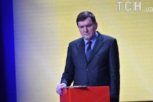 ГПУ уволила спецпрокурора Горбатюка, который расследовал "дело Майдана"