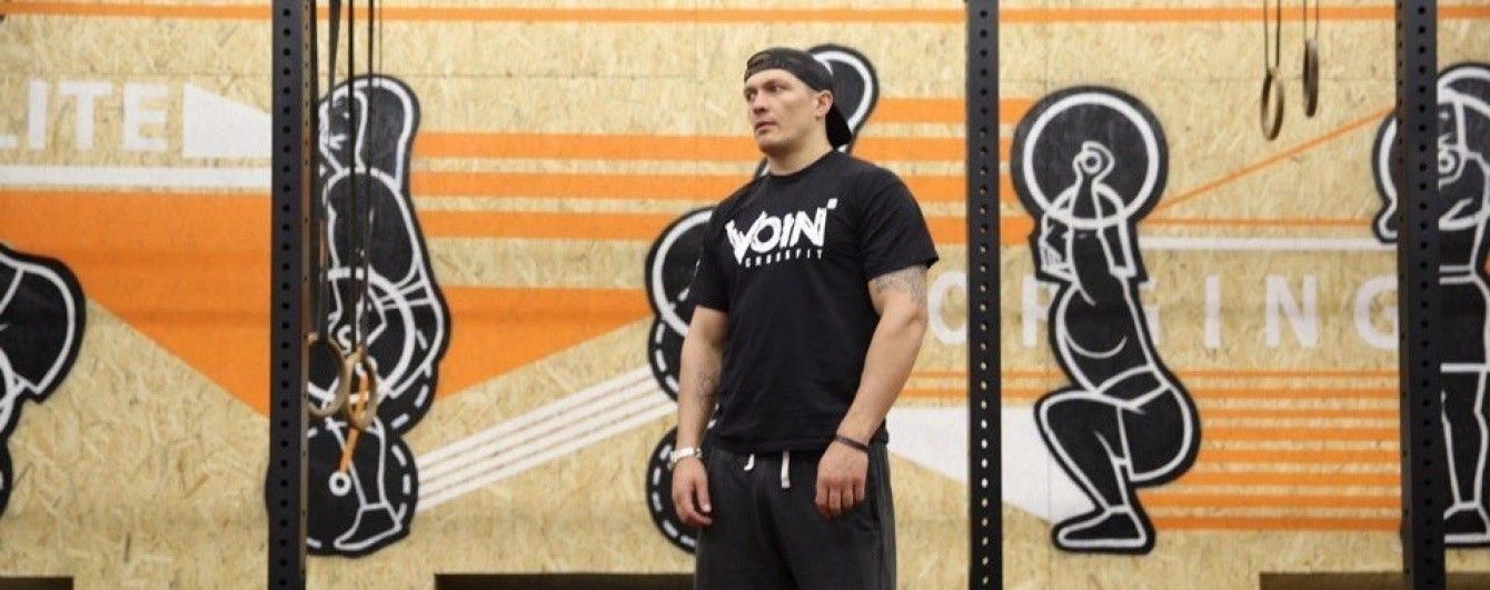 Став відомий наступний суперник Усика