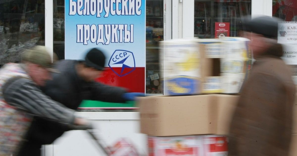 Белорусским компаниям грозят санкции за поставку продукции "ЛДНР" - посол