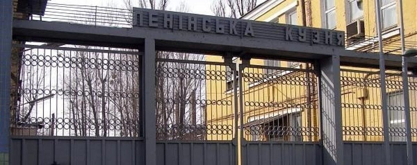 У Порошенка заявили про майбутній продаж його заводу "Кузня на Рибальському"