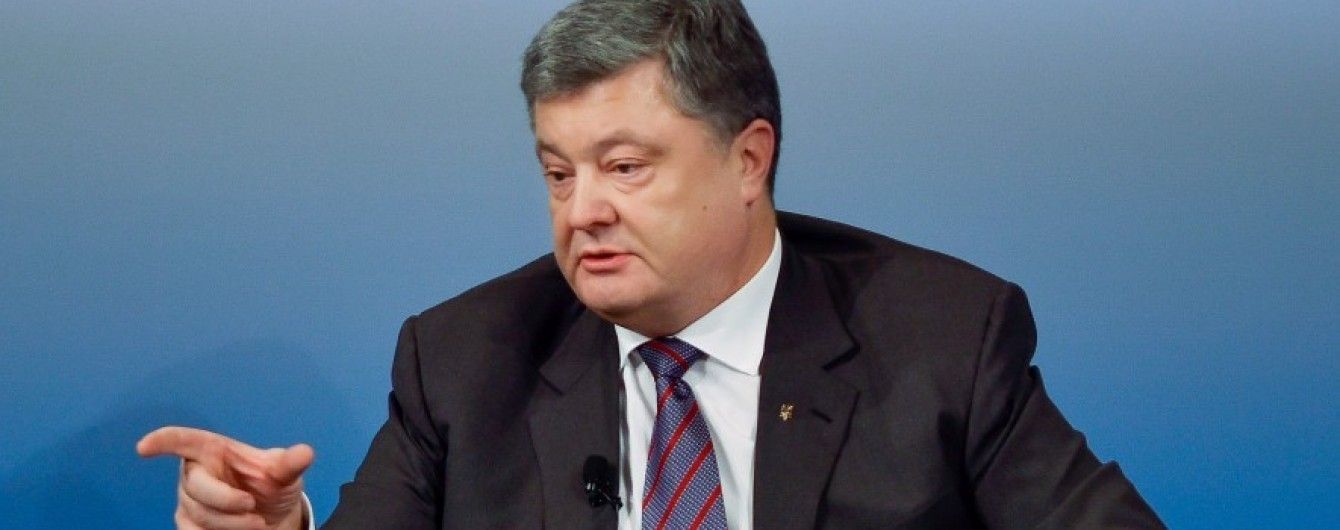 "Мы хотим свободы - Россия хочет нас наказать за это": полный текст выступления Порошенко в Мюнхене