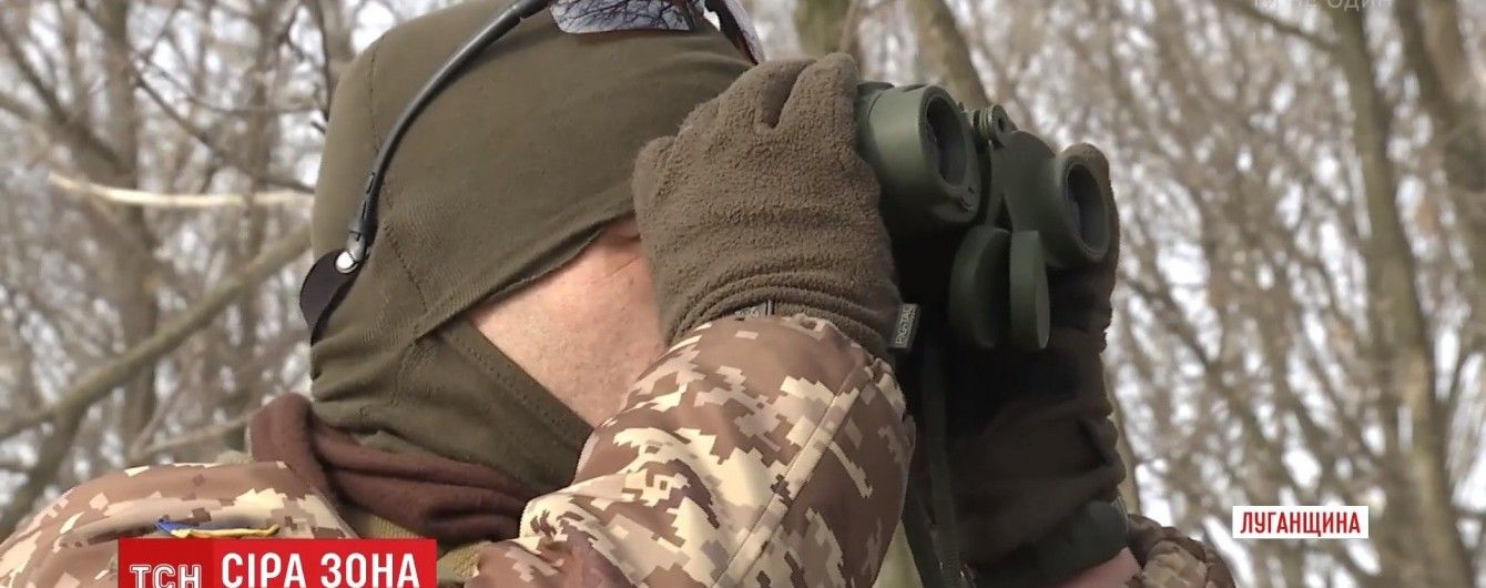На Луганщине боевики оккупировали "серый" поселок и посылают местных "в разведку"