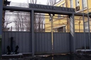 У Порошенко заявили о будущей продаже его завода "Кузня на Рыбальском"