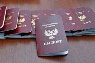 Оккупанты в Донецке будут выдавать "паспорта" 14-летним детям