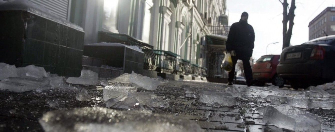 Легкий морозец ночью и дневная оттепель: четверг порадует украинцев умеренным теплом