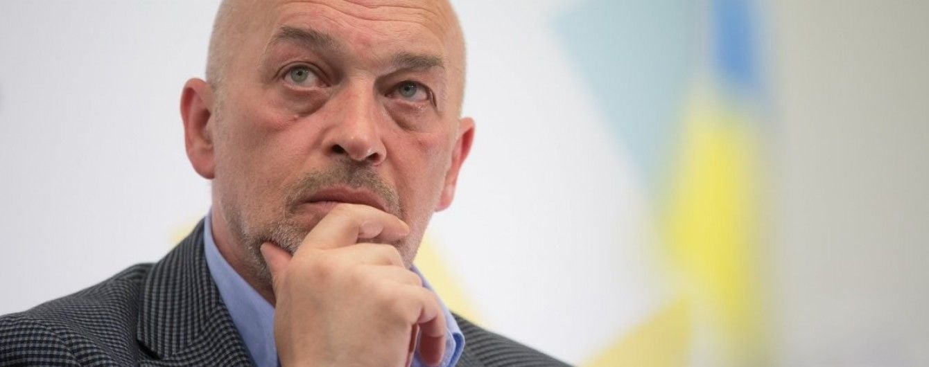 "Люди, ну йо-пе-ре-се-те": Шкіряк і Тука обурилися виходу Антипова під заставу у 15 млн грн