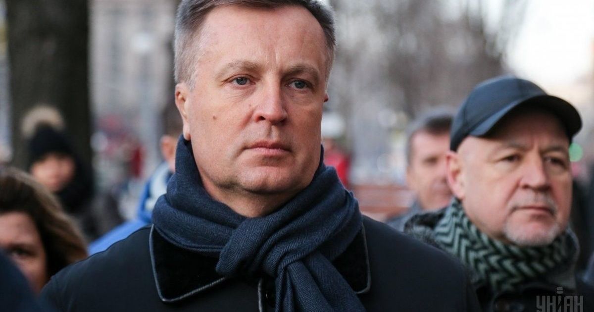 Черноморский флот РФ, диверсионные группы и "казаки". Наливайченко рассказал о захвате Крыма
