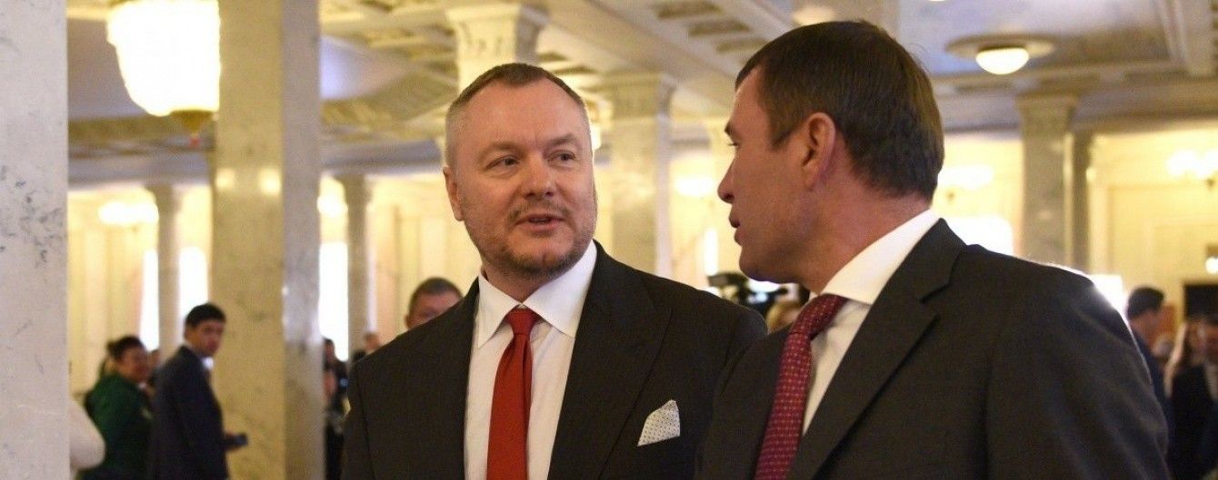 Прокуратура підозрює нардепа Артеменка у держзраді та зв'язках з Росією