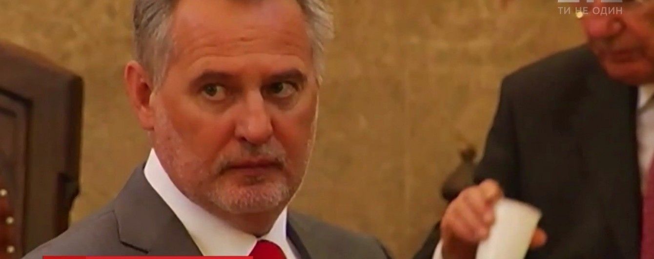 Стало известно, от кого теперь зависит экстрадиция Фирташа из Австрии в США