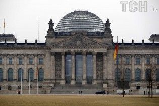 Німецький парламент узаконив "третю стать"