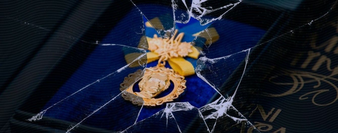 Бабця Шевченківка: реанімація затягується