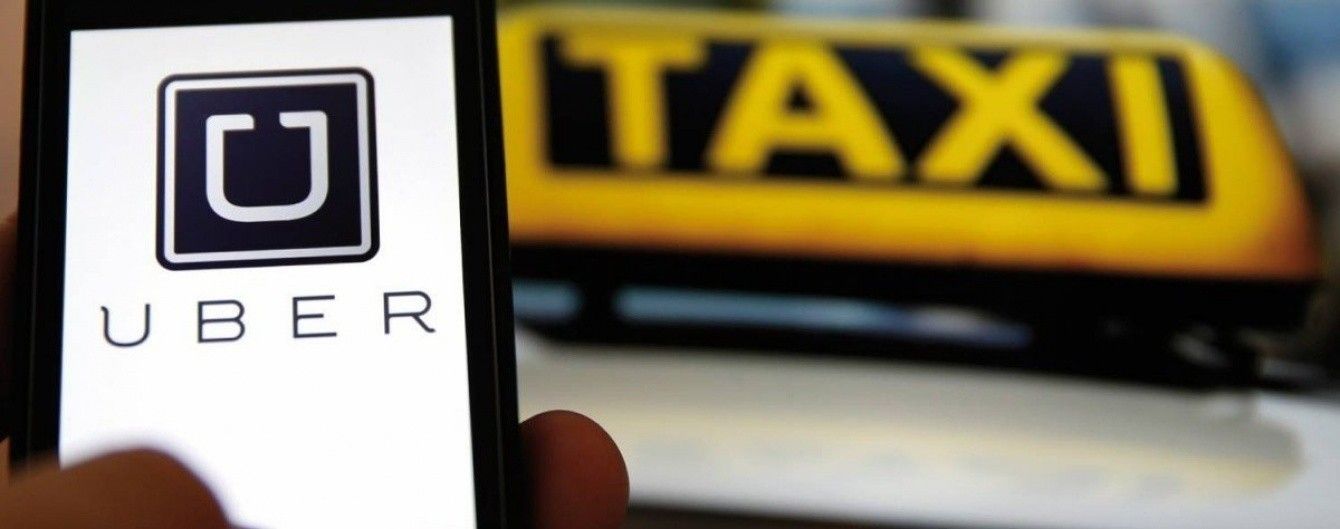 Uber отказался от таксистов на "евробляхах"