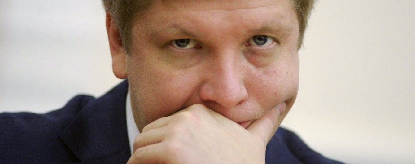 Коболев объяснил, чем грозит Украине остановка транзита газа из России