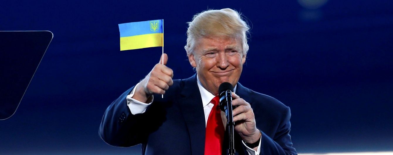 Сделаем Украину второй после Америки. ТСН.uа записал видеообращение к Трампу