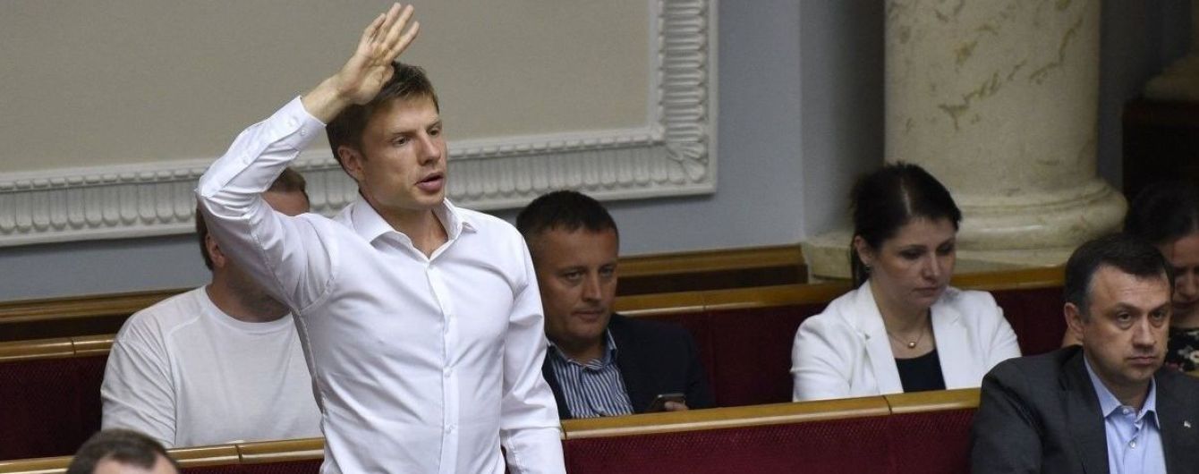 У “БПП” розповіли, коли депутати можуть скасувати е-декларування для громадських активістів