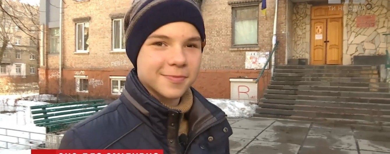 Маленькому спасателю из Черкасс подарили лучший в Европе протез глаза