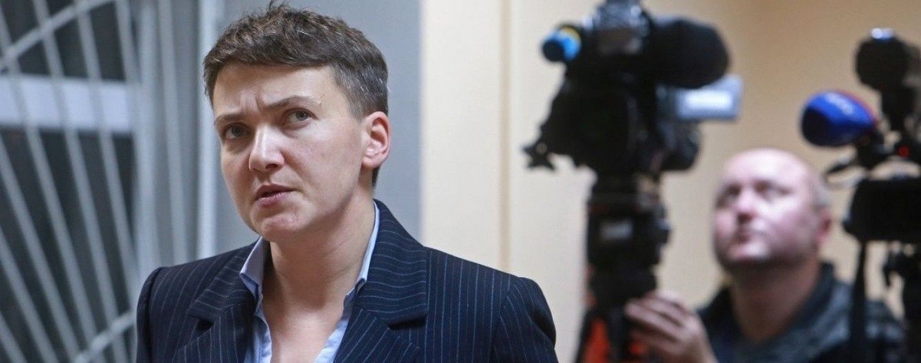 Підтримати підозрюваного в підготовці терактів Рубана на суд прийшла нардеп Савченко