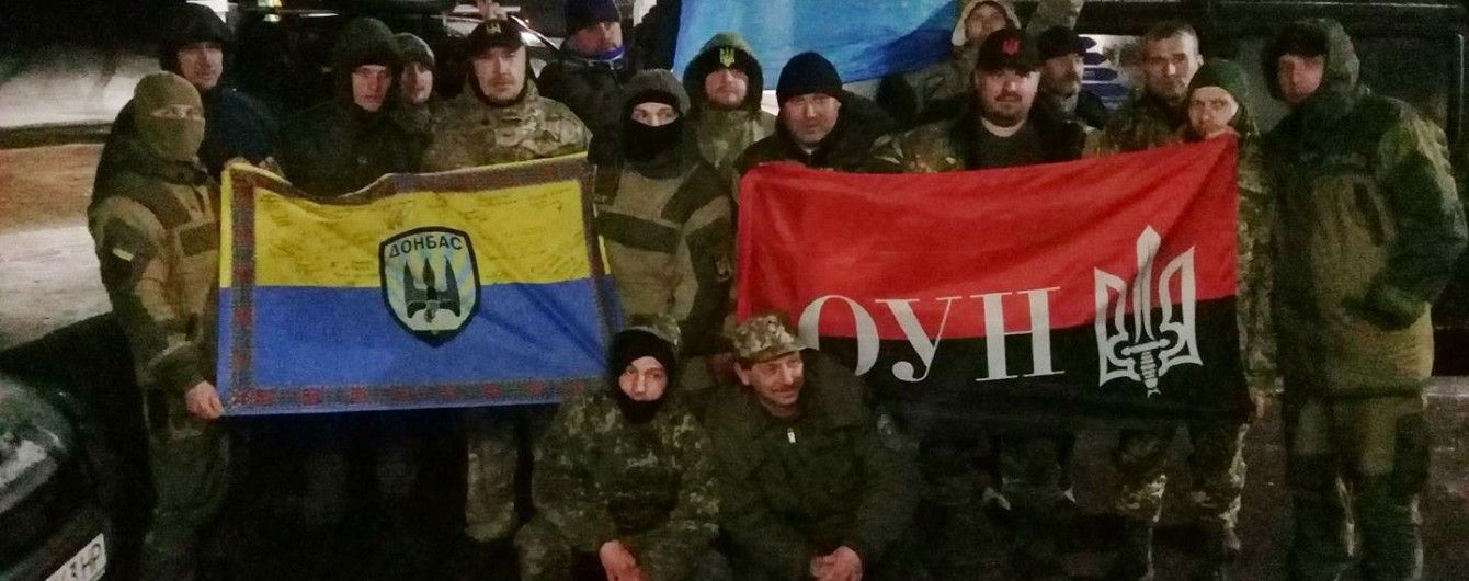 Учасники блокади перекрили ще одну дорогу проти торгівлі з окупованим Донбасом