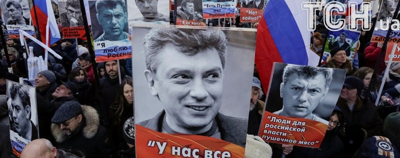 У Вашингтоні квартал біля російського посольства перейменують на честь Нємцова
