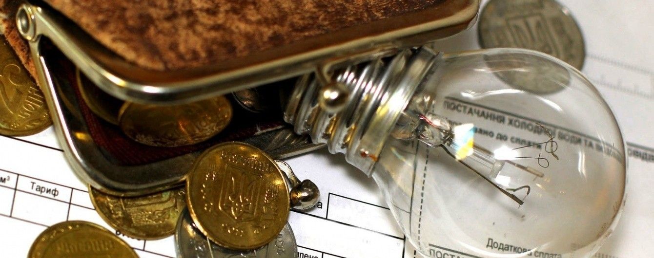 В Україні планують збільшити ціни на електроенергію для населення